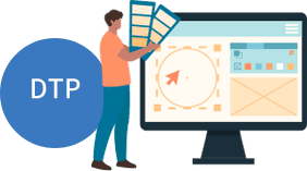 DTP