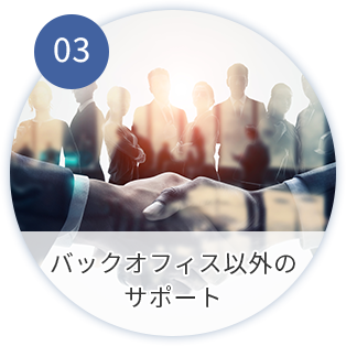 自社商品アピールのイベント